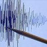 Вчера в Приморье произошло землетрясение