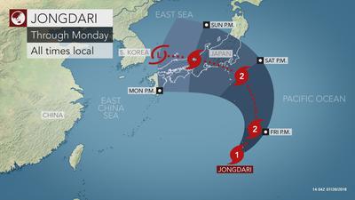 Тайфун «Джондари» не представляет угрозы Приморью
