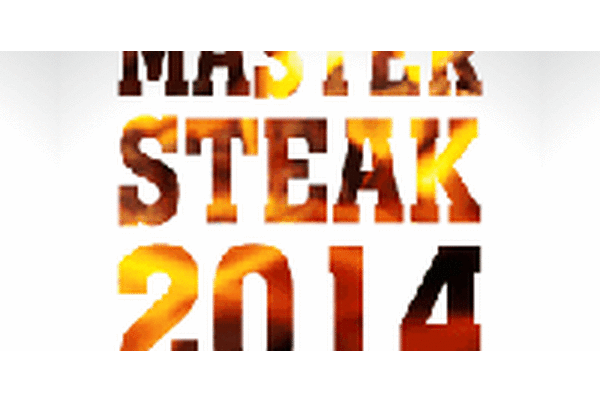 Ежегодный любительский чемпионат по жарке стейков «Master Steak 2014» вновь пройдет во Владивостоке