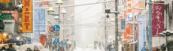 Снегопады продолжают заметать Японию