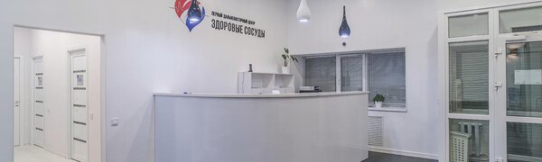 ТОП-3 самых востребованных медицинских услуг во Владивостоке 