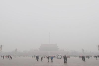 Северную часть Китая окутал смог