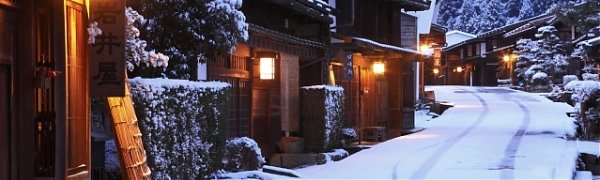 Около 200 человек отрезаны от коммуникаций из-за снегопада в Японии
