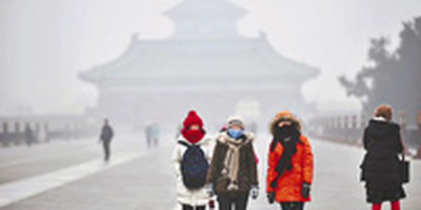 Отголоски китайского смога доносятся до США