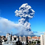 Вулкан в Японии выбросил столб пепла высотой 4.5 км