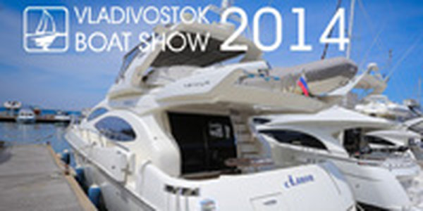 Vladivostok Boat Show 2014 предлагает юным владивостокцам поделиться своими «Снами о море»