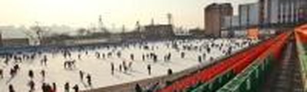 15 декабря во Владивостоке открывается каток на стадионе «Авангард»