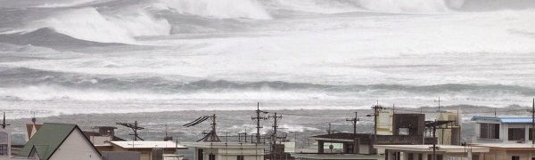 В Китае объявлен «оранжевый» уровень опасности из-за тайфуна «Вонгфонг»