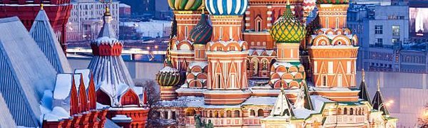 Москва примет «Дни Дальнего Востока» в декабре
