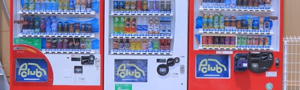 В Японии о землетрясениях будут сообщать торговые автоматы