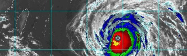 Супертайфун «Мария» во вторник обрушится на Тайвань