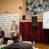 Всероссийское совещание по проблемам Амура прошло во Владивостоке
