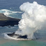 Извержение вулкана привело к появлению нового японского острова