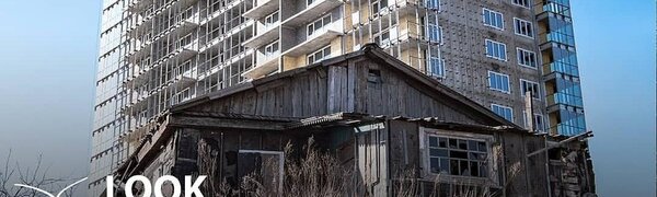 Новый и старый город будет представлен в фотопроекте «Посмотри на Владивосток *2019»