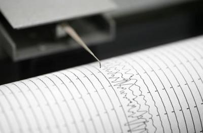 В Приморье произошло землетрясение магнитудой 5,2