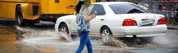 Во вторник в Приморье будет дождливо