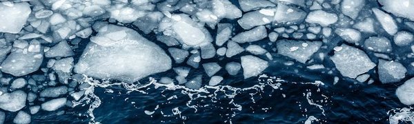 Внимание: взлом льда продолжается в заливах Владивостока