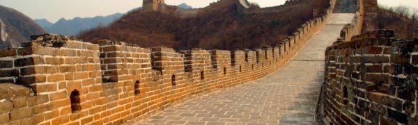 Смог отпугнул туристов от Китая