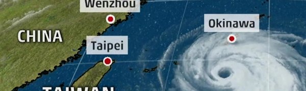 Проливные дожди и ураганный ветер несёт с собой тайфун «Мария»