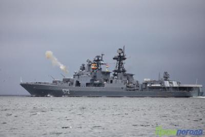 День ВМФ отметят во Владивостоке 27 июля
