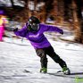 Во Владивостоке пройдёт чемпионат города по сноуборду
