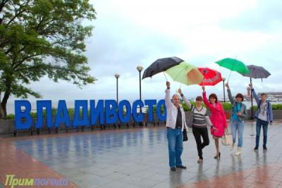 Погода во Владивостоке в День города ожидается совсем не праздничная