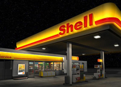 Американская Shell заплатит более $19 млн за экологические нарушения