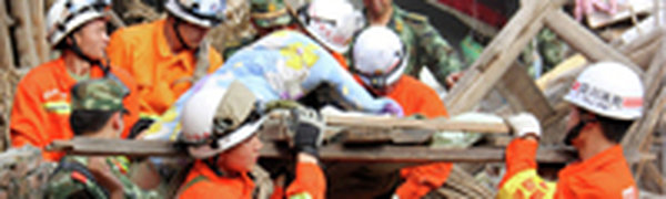 Число жертв землетрясения в Китае превысило 200 человек