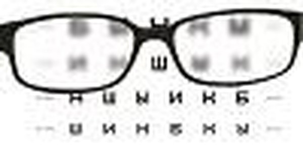 В Клинике на Комарова начал вести прием врач-офтальмолог и врач-офтальмохирург