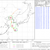 Супертайфун «BOLAVEN» смещается на северо-восточные провинции Китая