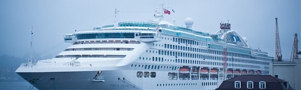 Владивосток такой Владивосток! Принцесса утренней зари