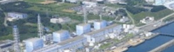 В Японии снова утечка