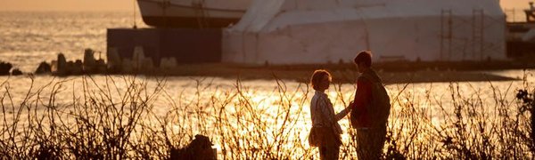 Владивосток признан одним из самых романтичных городов России