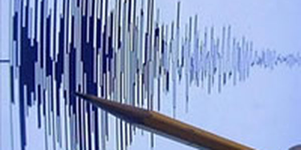 Вчера в Приморье произошло землетрясение