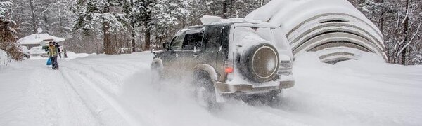 Снег, гололедица и снежный накат: всё о погоде в Приморье на выходных