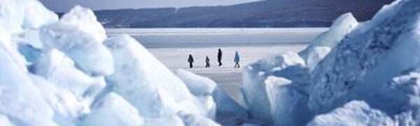 Внимание! Выход на лёд опасен!