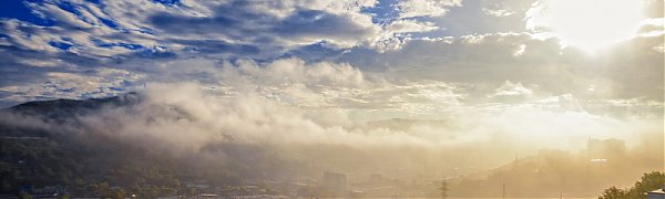 Чем дышал Владивосток с 20 по 30 апреля?