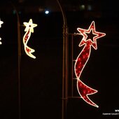 Во Владивостоке в преддверии юбилея Победы зажглась праздничная иллюминация