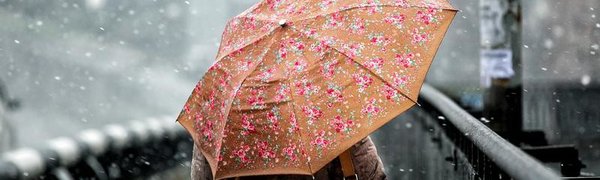 Циклон из Китая испортит погоду в Приморье на выходных