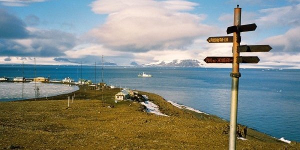 Самая северная российская сейсмическая станция начала работу