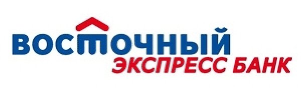 Готовимся к Новому году вместе с «Восточным экспресс банком»