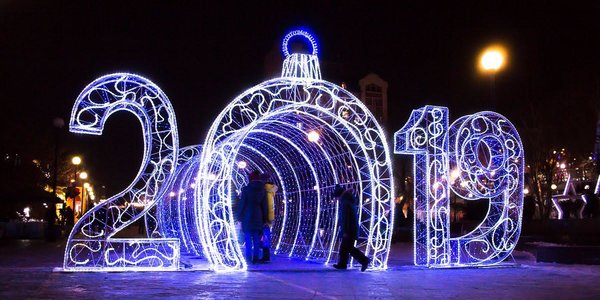 Новогодняя ночь во Владивостоке: прогноз погоды