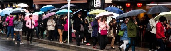 В Японии из-за дождей эвакуируют город с населением 74 тыс. человек