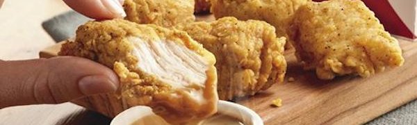 В ближайшие два года во Владивостоке появится KFC