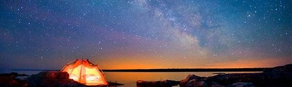 В Тибете открылся огромный астрозаповедник