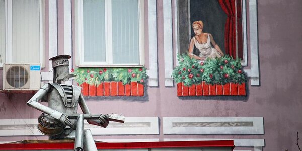 Чем дышал Владивосток с 1 по 10 июня?