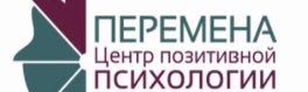 Самое время обдумать ваше «Новогоднее желание»!