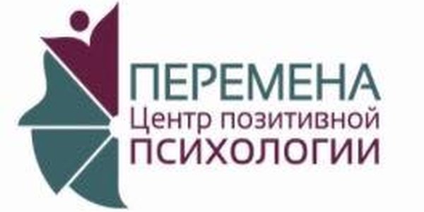 Самое время обдумать ваше «Новогоднее желание»!