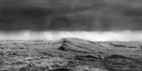 Тайфуны активизировались