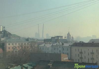 В воскресенье экологическая ситуация во Владивостоке вновь ухудшится